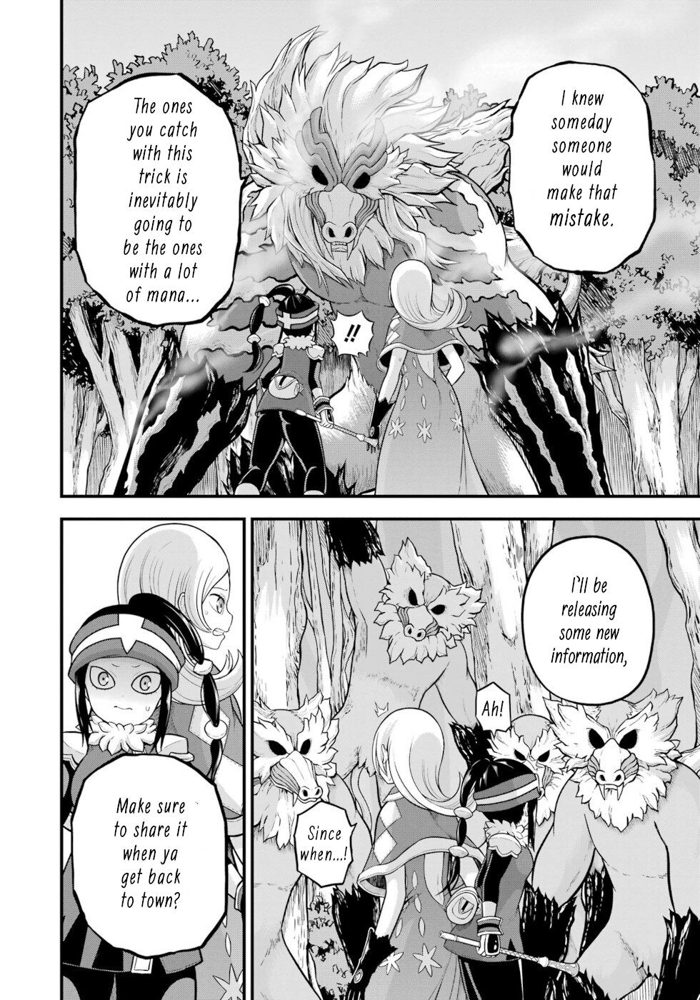 Futoku no Guild Chapter 53 page 18 - Chapter 53: Emperor, Commander, God Of The Dead