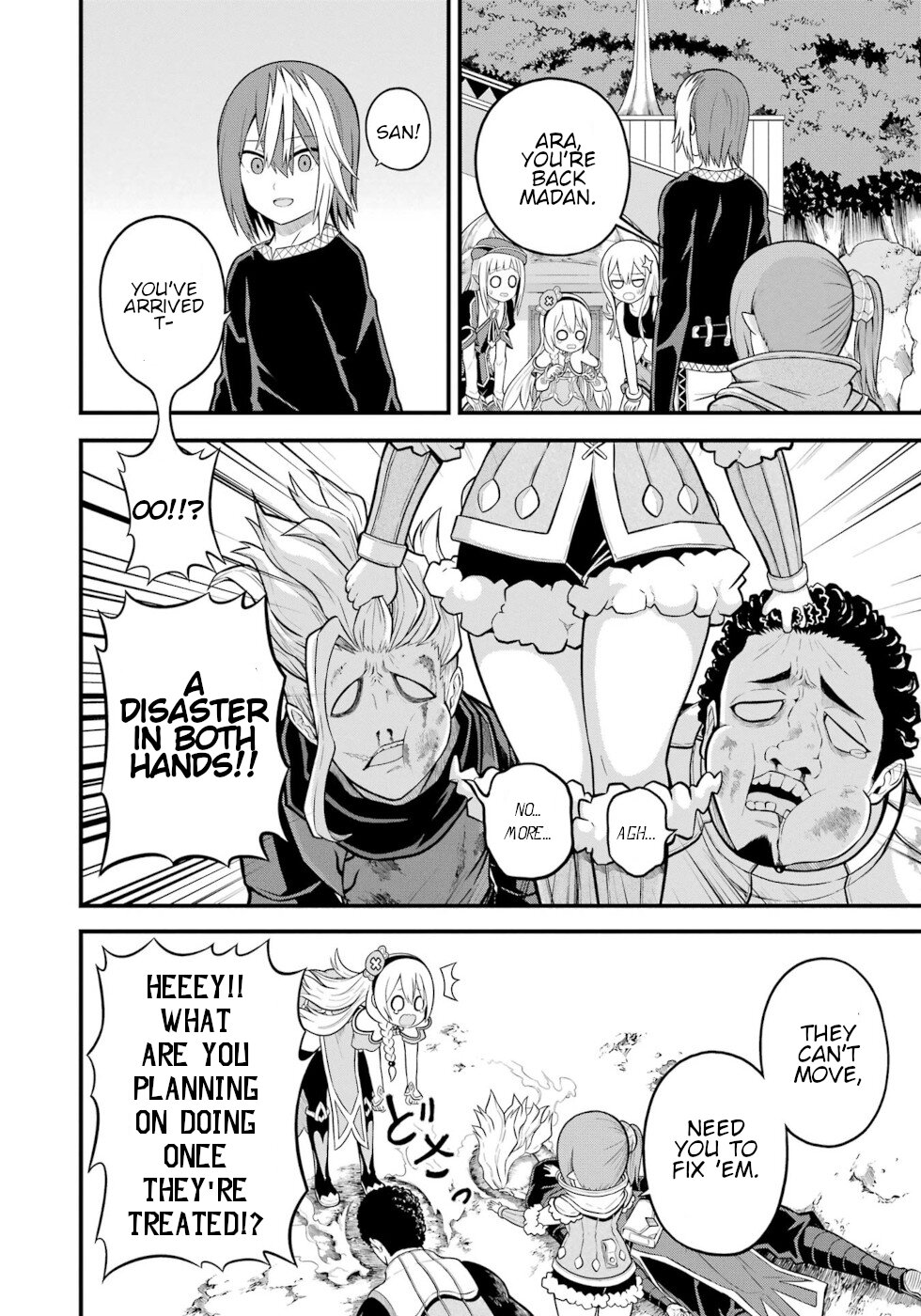 Futoku no Guild Chapter 53 page 2 - Chapter 53: Emperor, Commander, God Of The Dead