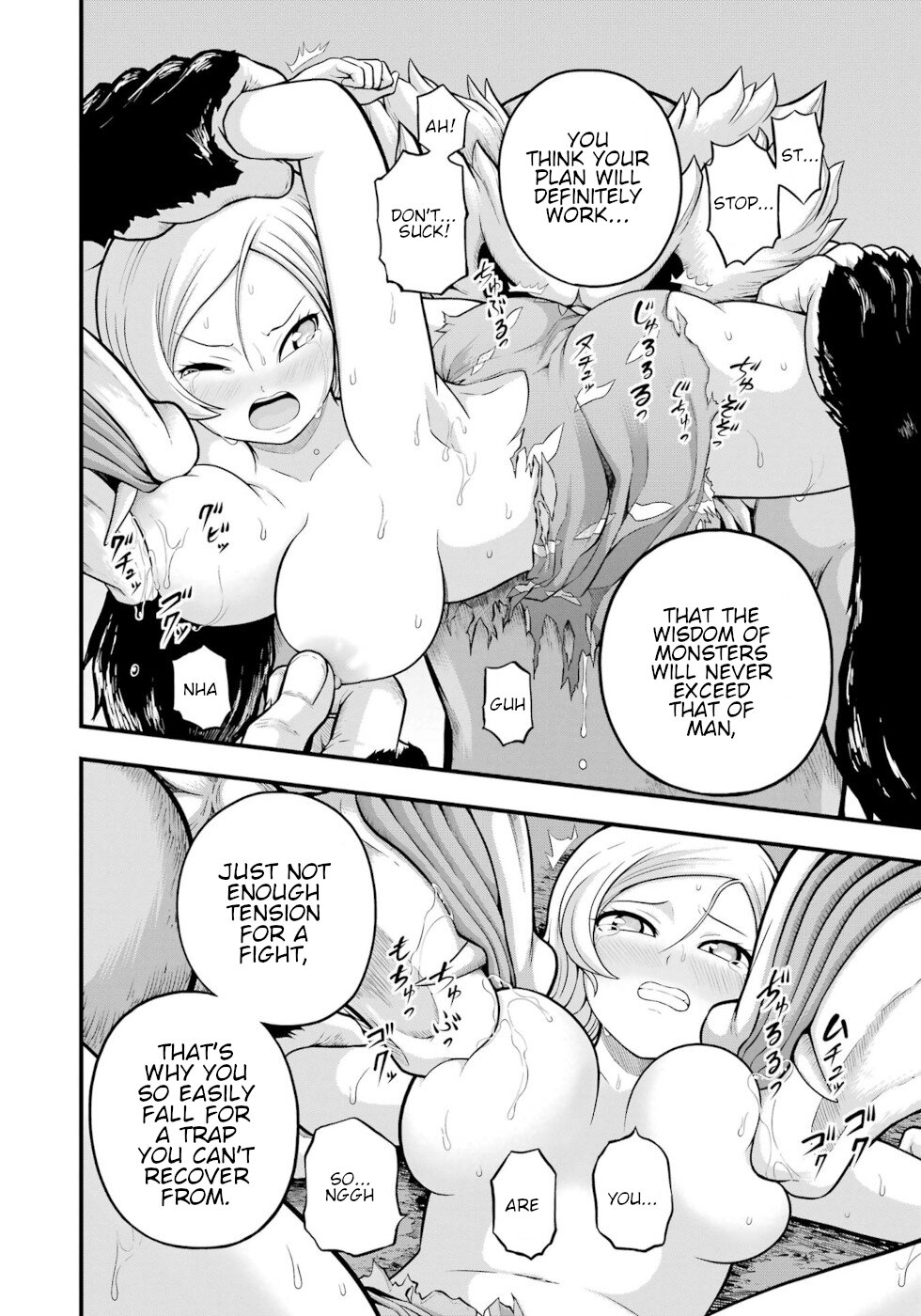 Futoku no Guild Chapter 53 page 20 - Chapter 53: Emperor, Commander, God Of The Dead
