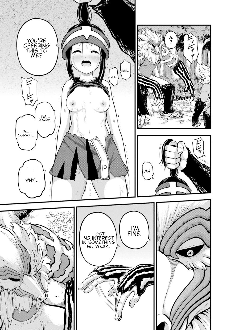 Futoku no Guild Chapter 53 page 21 - Chapter 53: Emperor, Commander, God Of The Dead