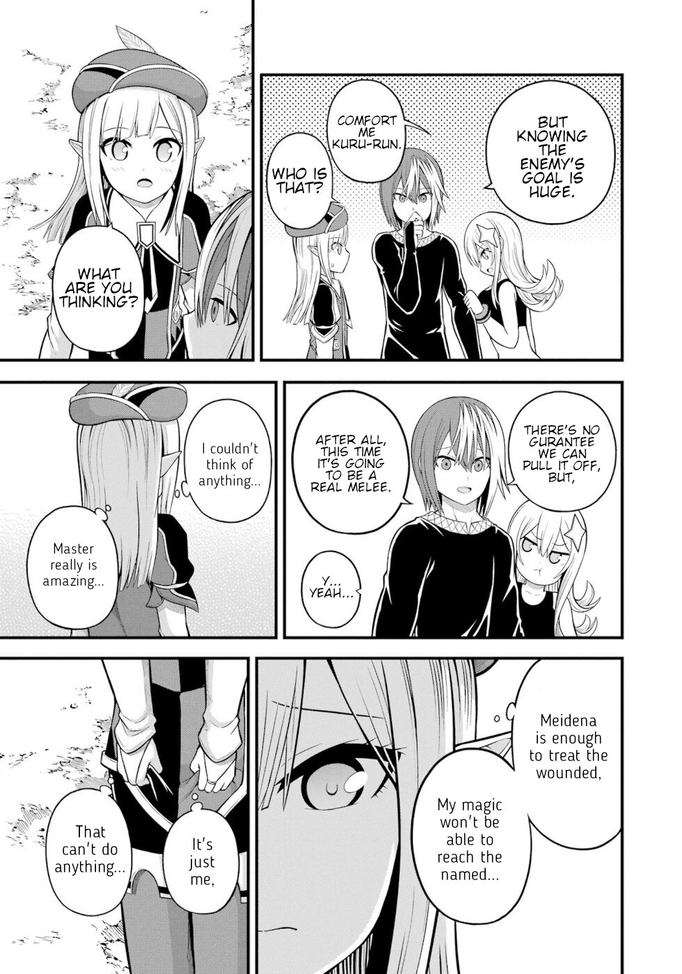 Futoku no Guild Chapter 53 page 25 - Chapter 53: Emperor, Commander, God Of The Dead