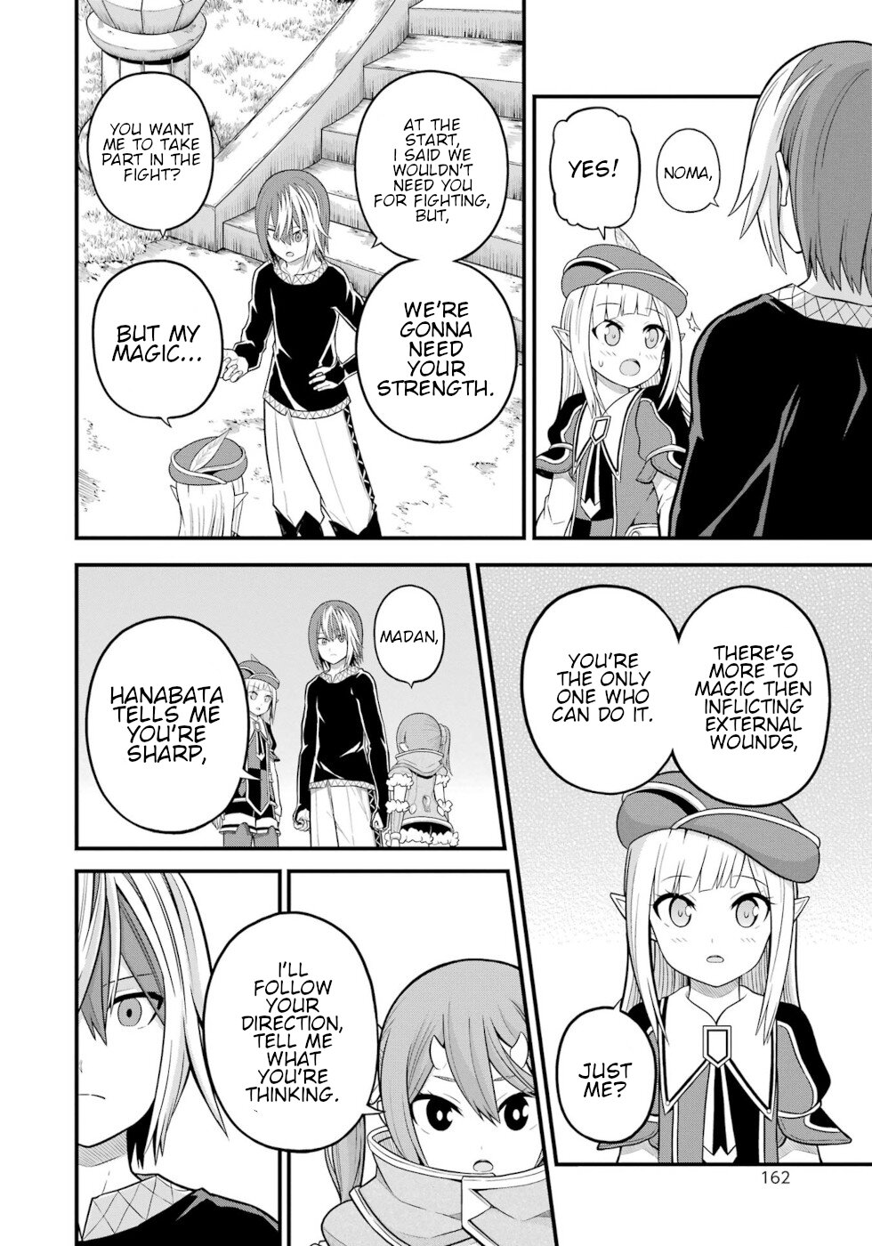 Futoku no Guild Chapter 53 page 26 - Chapter 53: Emperor, Commander, God Of The Dead