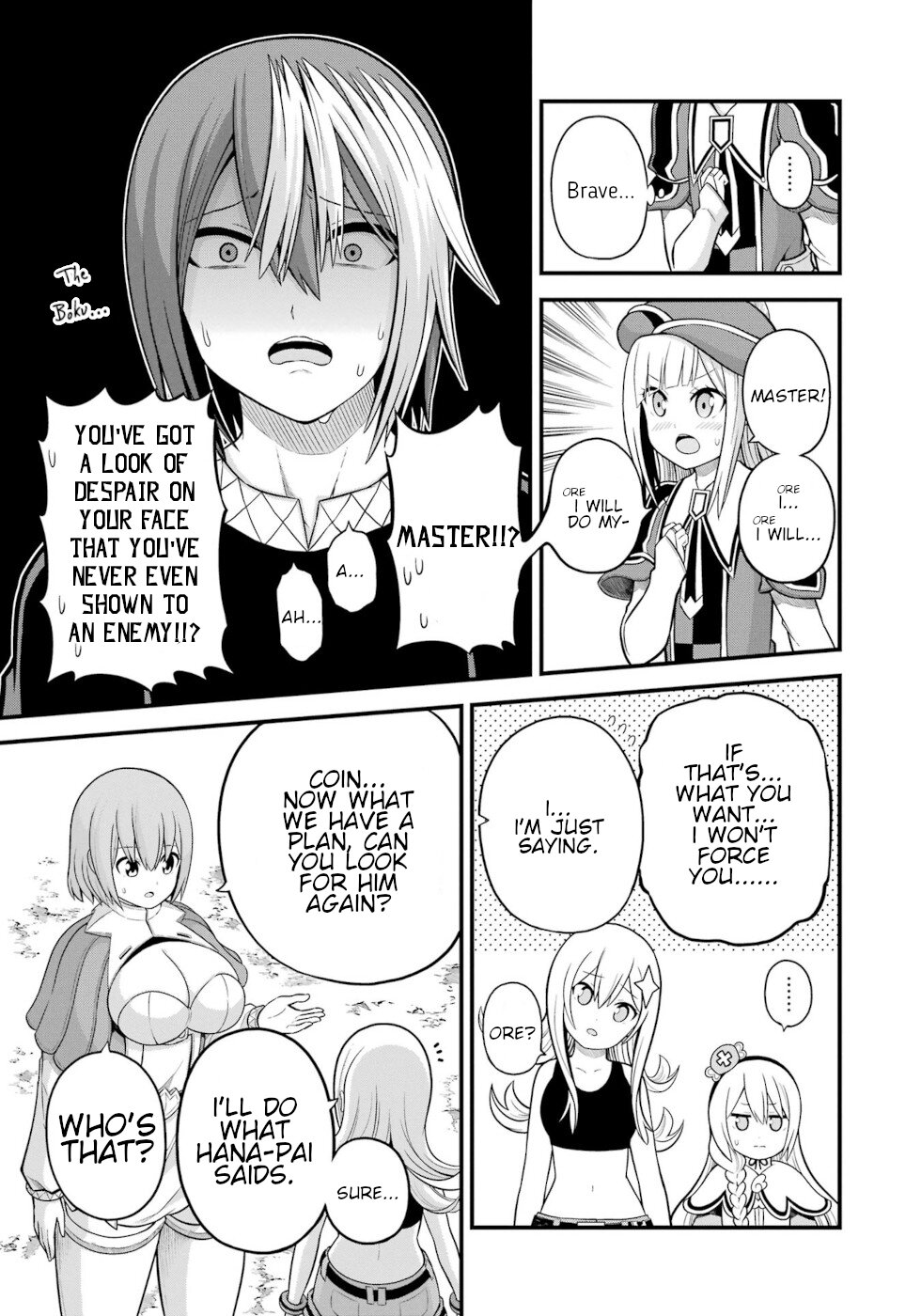 Futoku no Guild Chapter 53 page 29 - Chapter 53: Emperor, Commander, God Of The Dead