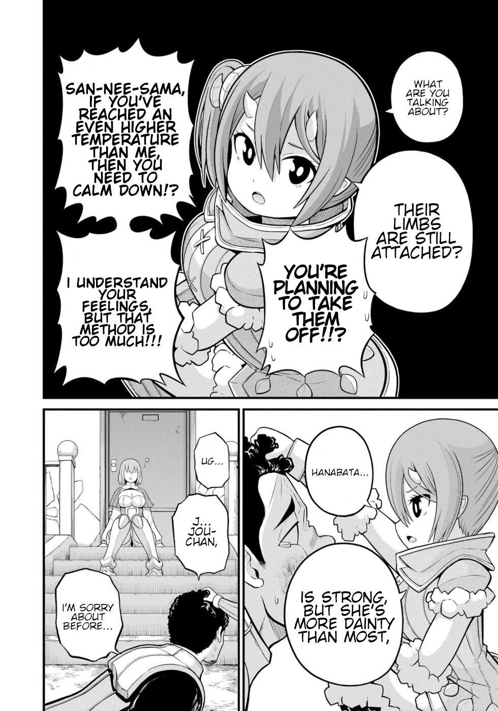 Futoku no Guild Chapter 53 page 4 - Chapter 53: Emperor, Commander, God Of The Dead
