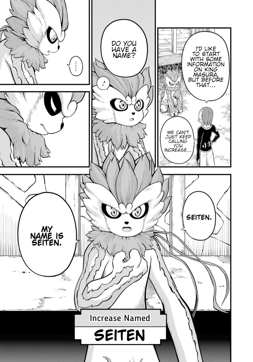 Futoku no Guild Chapter 53 page 9 - Chapter 53: Emperor, Commander, God Of The Dead