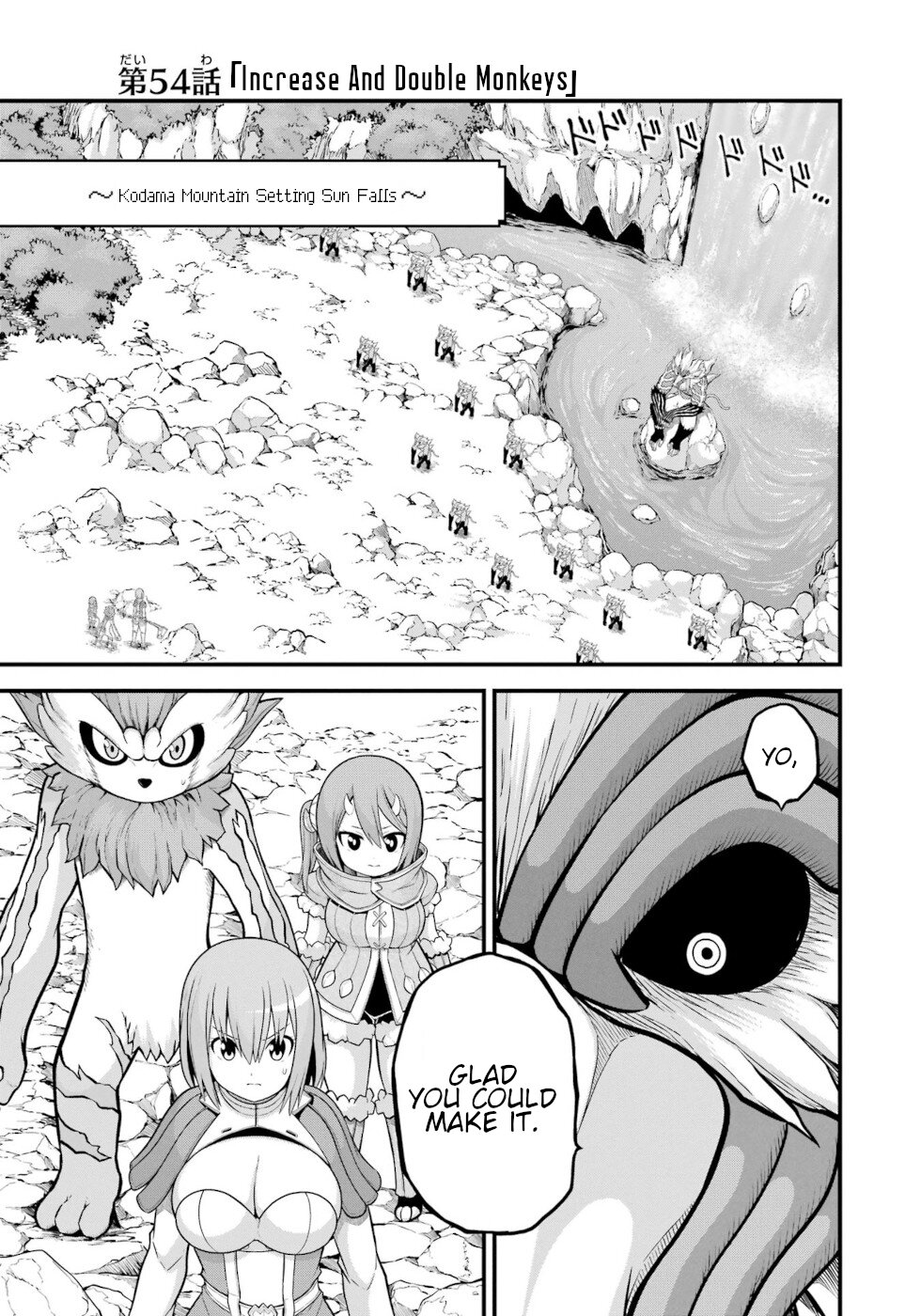 Futoku no Guild Chapter 54 page 1 - Chapter 54: Increase And Double Monkeys