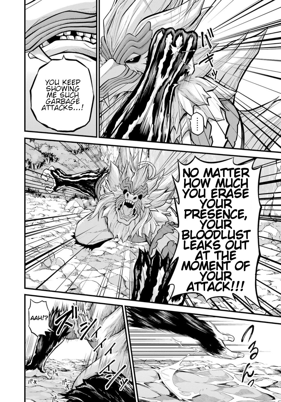 Futoku no Guild Chapter 54 page 10 - Chapter 54: Increase And Double Monkeys