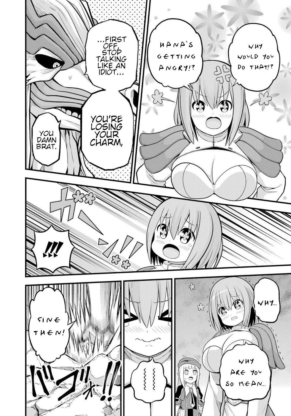 Futoku no Guild Chapter 54 page 20 - Chapter 54: Increase And Double Monkeys