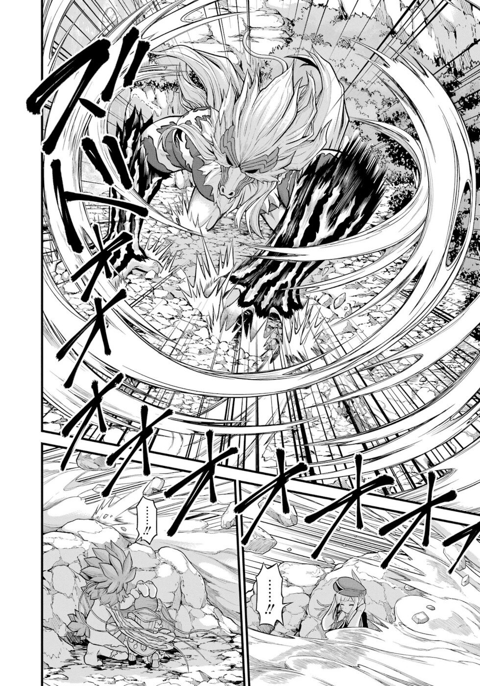 Futoku no Guild Chapter 54 page 26 - Chapter 54: Increase And Double Monkeys