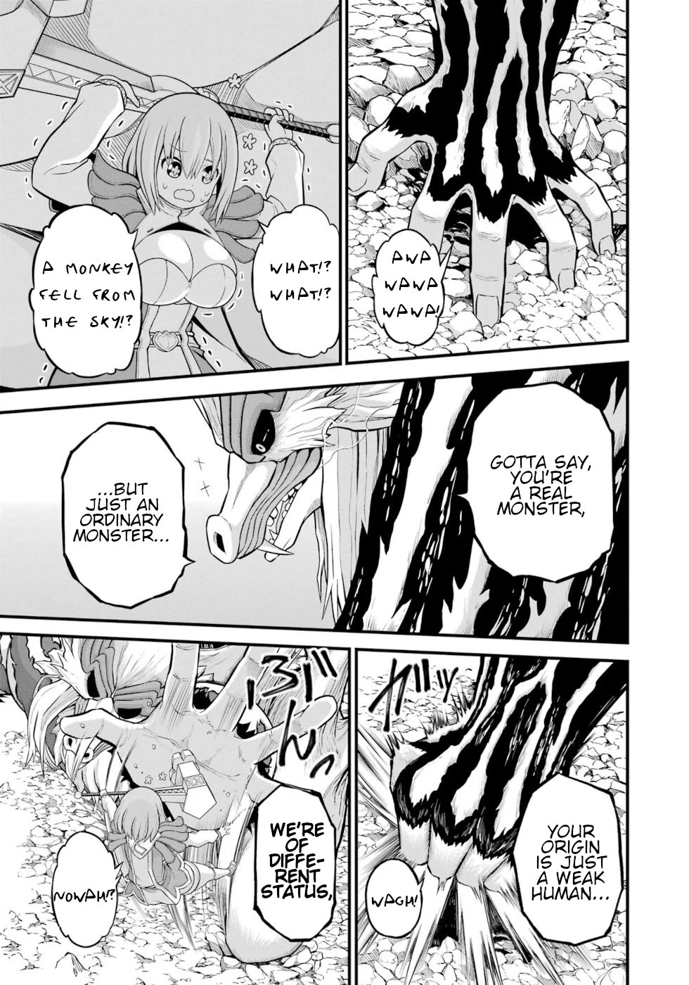 Futoku no Guild Chapter 54 page 27 - Chapter 54: Increase And Double Monkeys