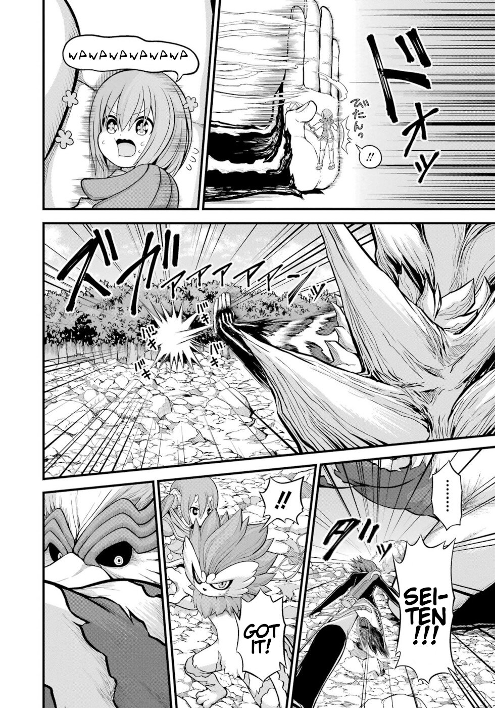 Futoku no Guild Chapter 54 page 28 - Chapter 54: Increase And Double Monkeys