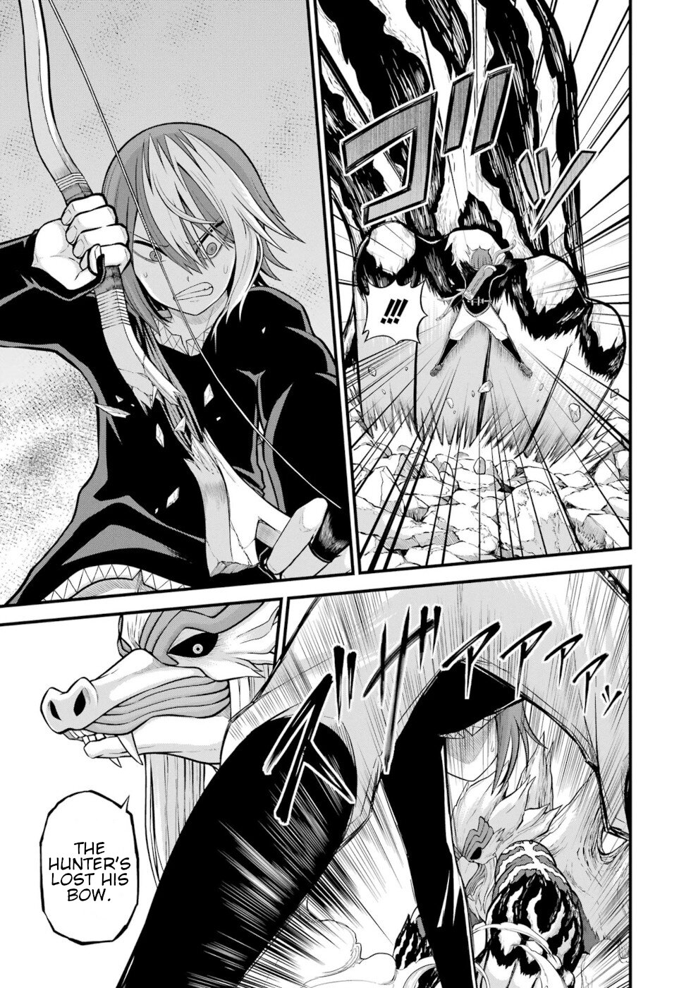 Futoku no Guild Chapter 54 page 31 - Chapter 54: Increase And Double Monkeys