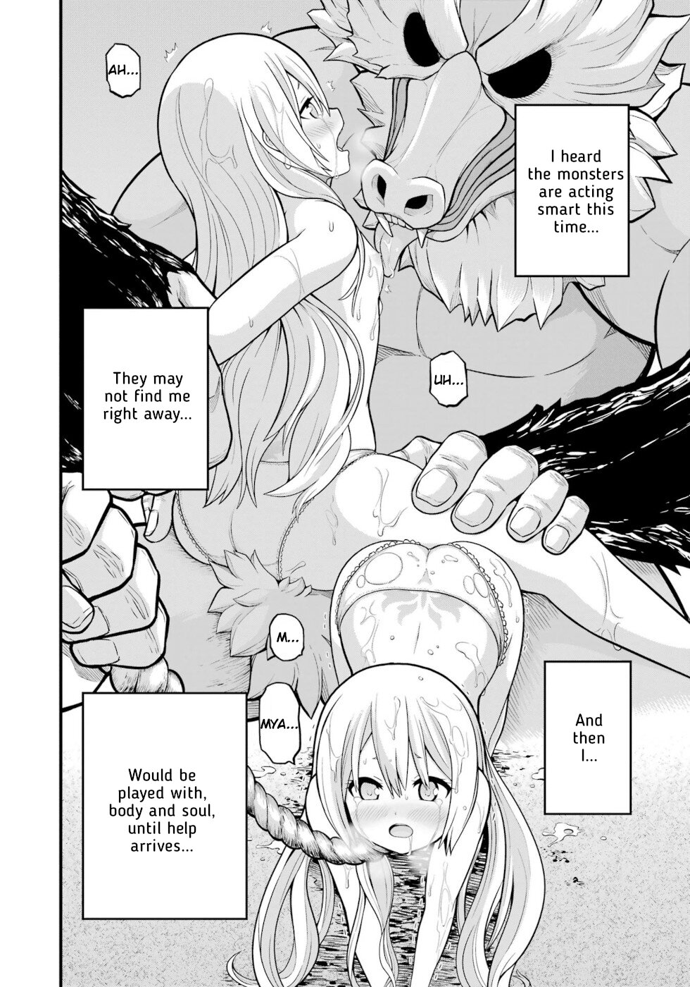 Futoku no Guild Chapter 54 page 43 - Chapter 54: Increase And Double Monkeys