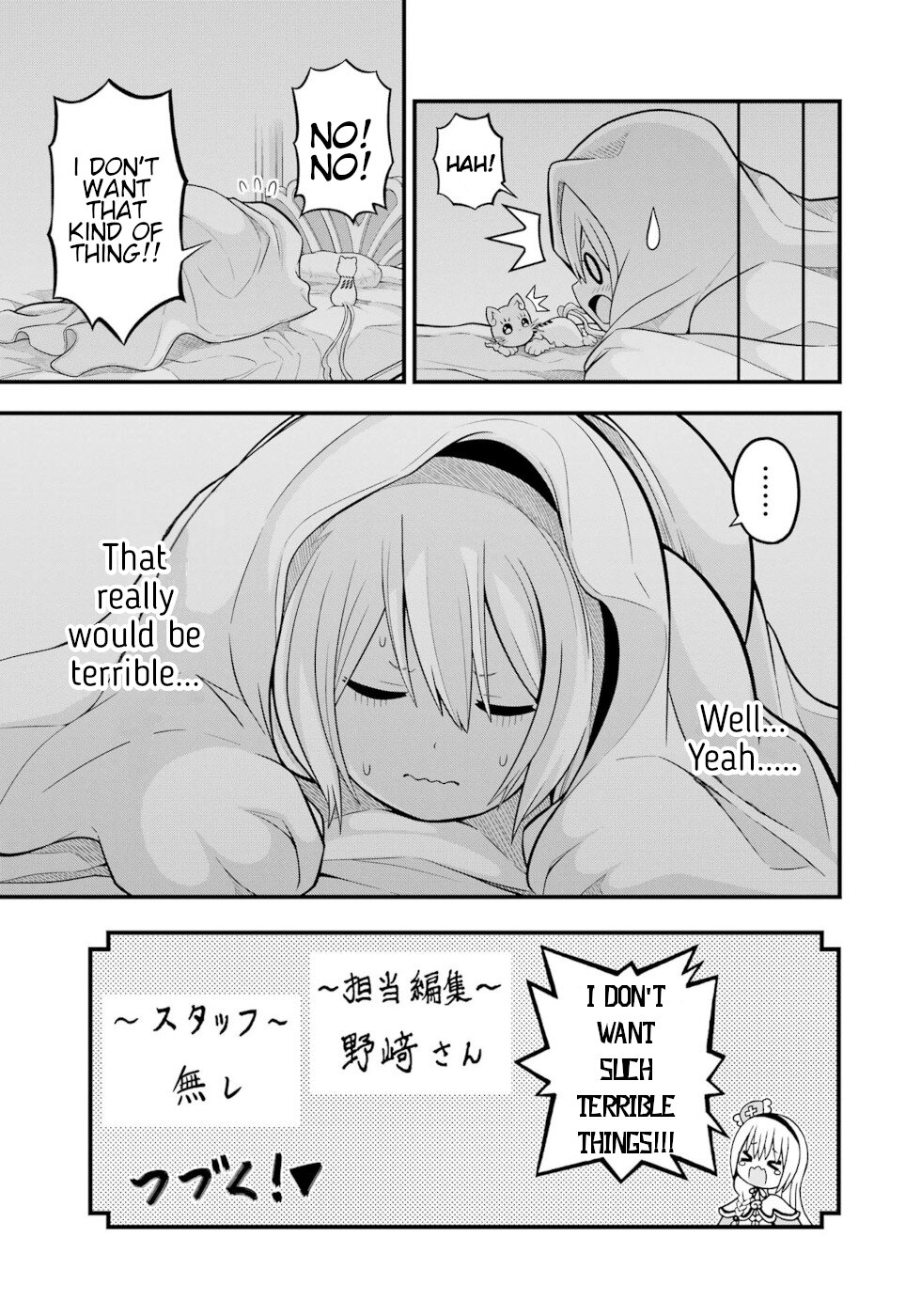 Futoku no Guild Chapter 54 page 44 - Chapter 54: Increase And Double Monkeys