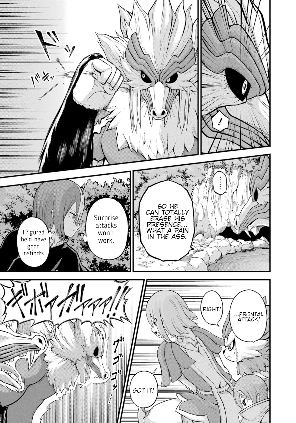 Futoku no Guild Chapter 54 page 5 - Chapter 54: Increase And Double Monkeys