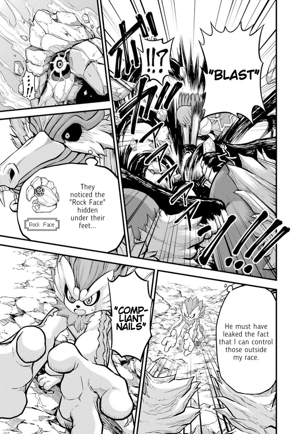 Futoku no Guild Chapter 54 page 7 - Chapter 54: Increase And Double Monkeys
