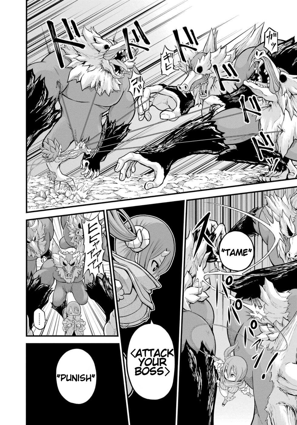 Futoku no Guild Chapter 54 page 8 - Chapter 54: Increase And Double Monkeys
