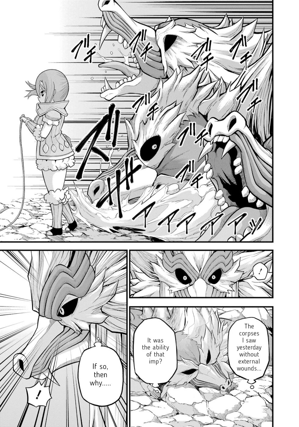 Futoku no Guild Chapter 54 page 9 - Chapter 54: Increase And Double Monkeys