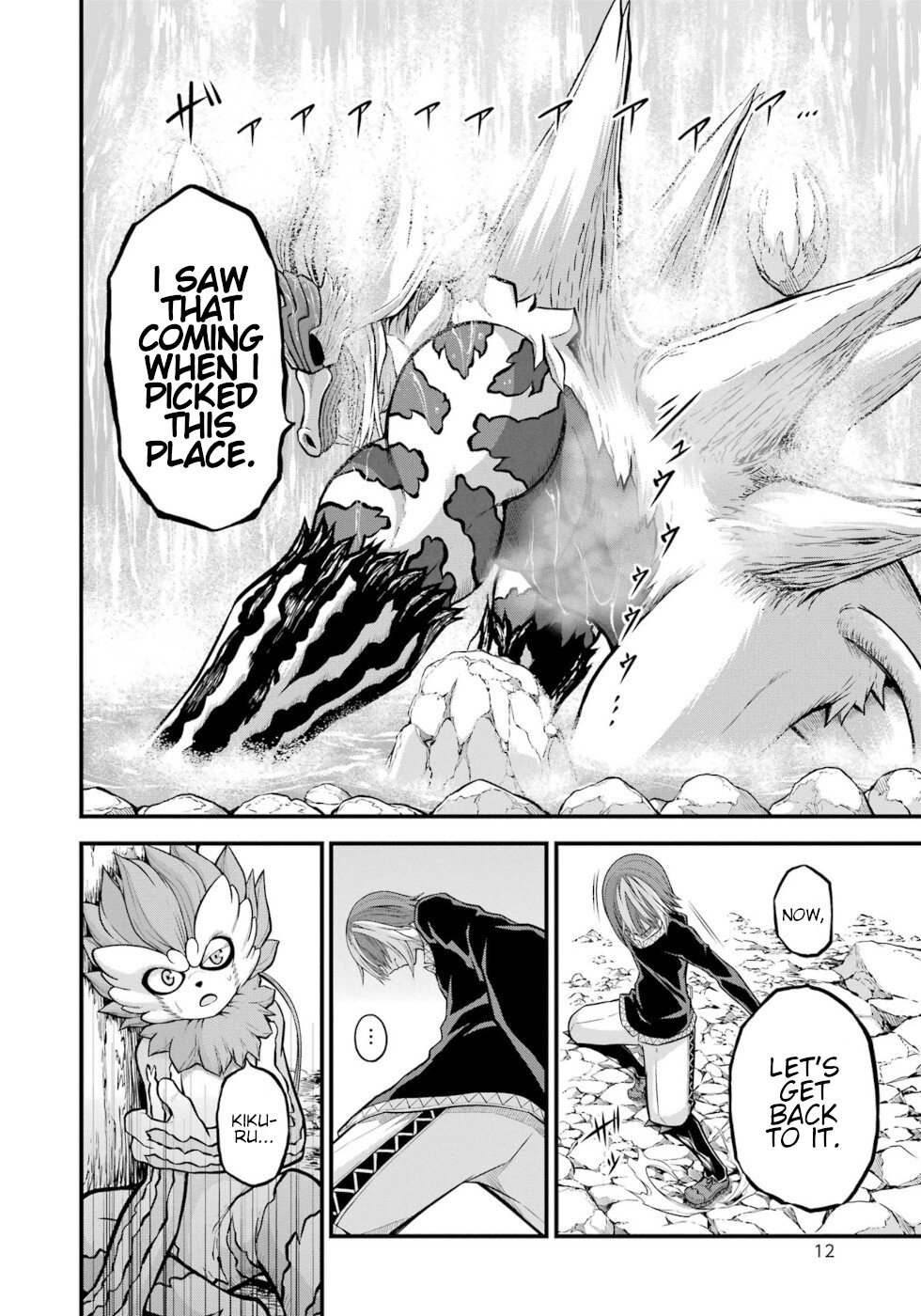 Futoku no Guild Chapter 55 page 10 - Chapter 55: Check