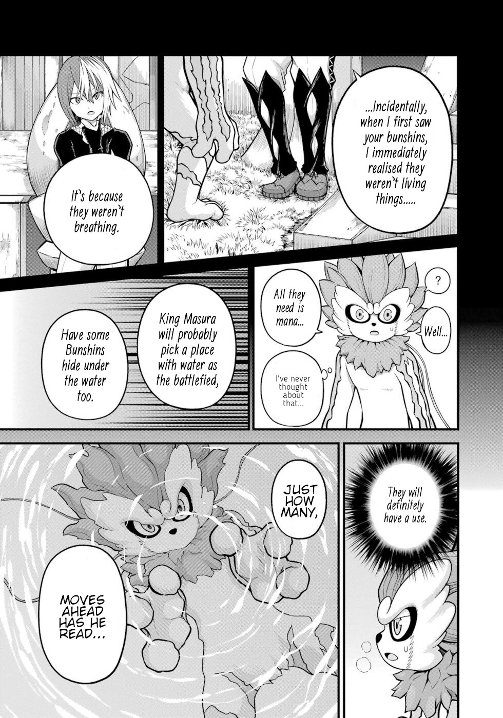 Futoku no Guild Chapter 55 page 11 - Chapter 55: Check