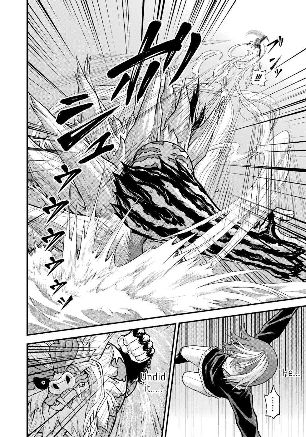 Futoku no Guild Chapter 55 page 14 - Chapter 55: Check