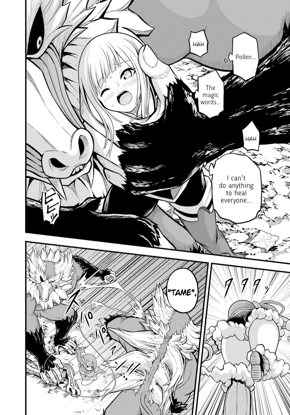Futoku no Guild Chapter 55 page 18 - Chapter 55: Check