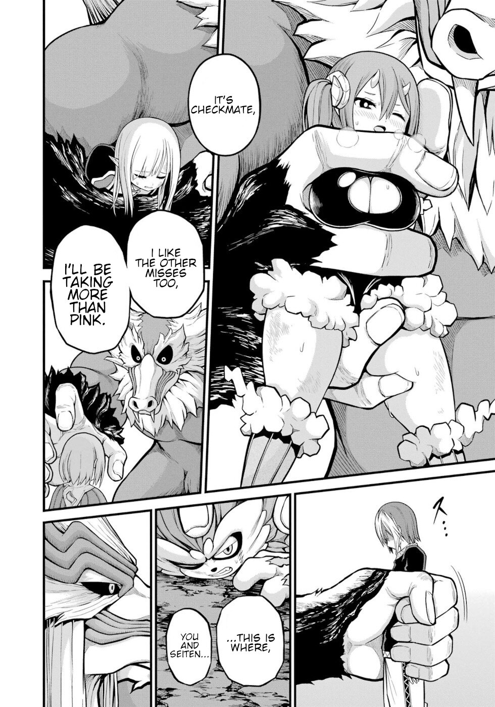 Futoku no Guild Chapter 55 page 22 - Chapter 55: Check