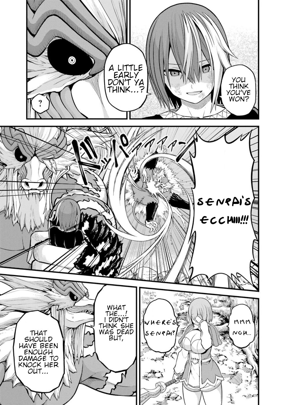 Futoku no Guild Chapter 55 page 23 - Chapter 55: Check