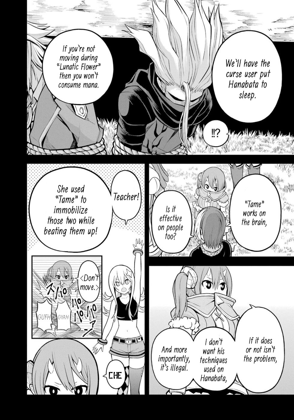 Futoku no Guild Chapter 55 page 26 - Chapter 55: Check