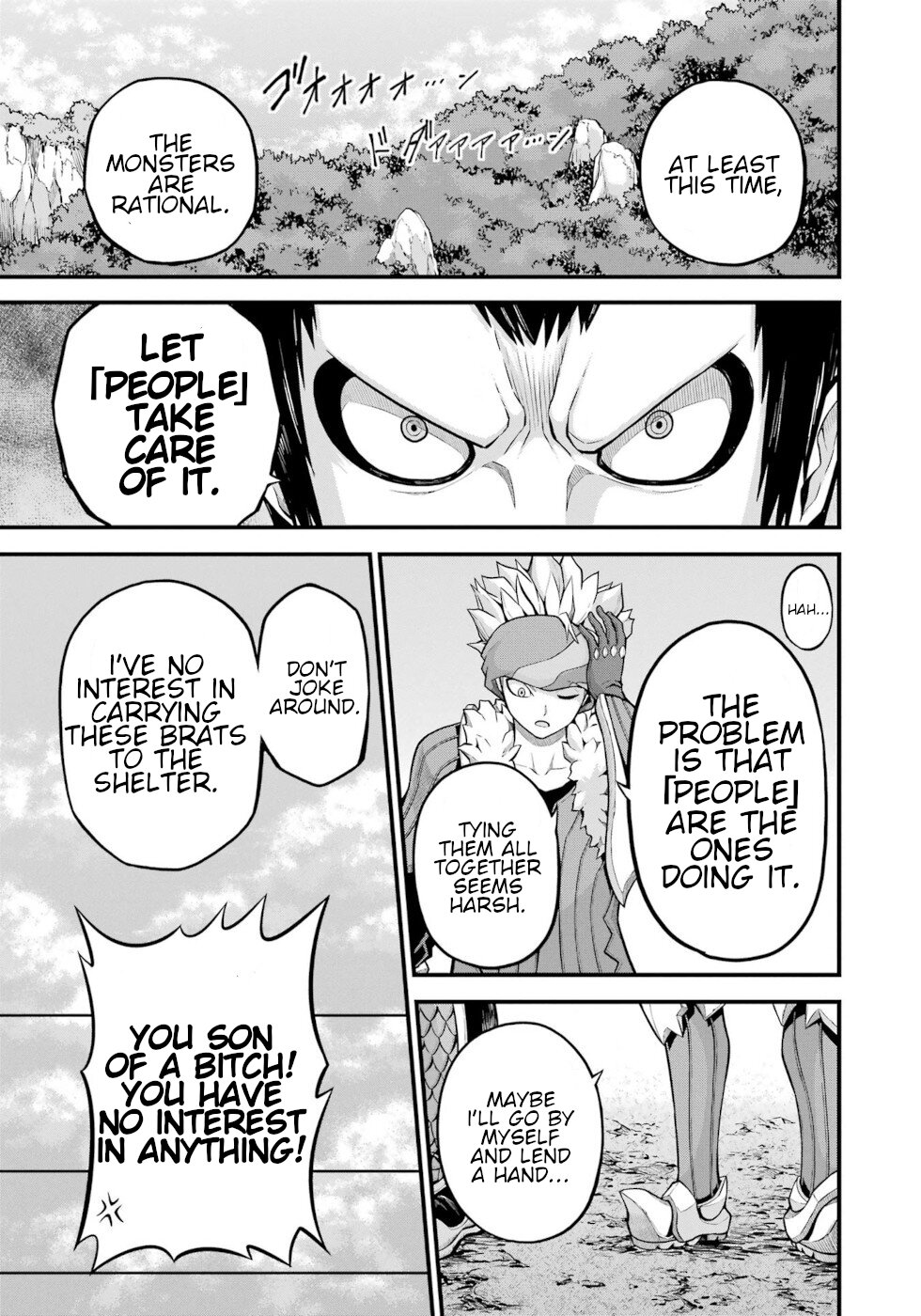 Futoku no Guild Chapter 55 page 3 - Chapter 55: Check
