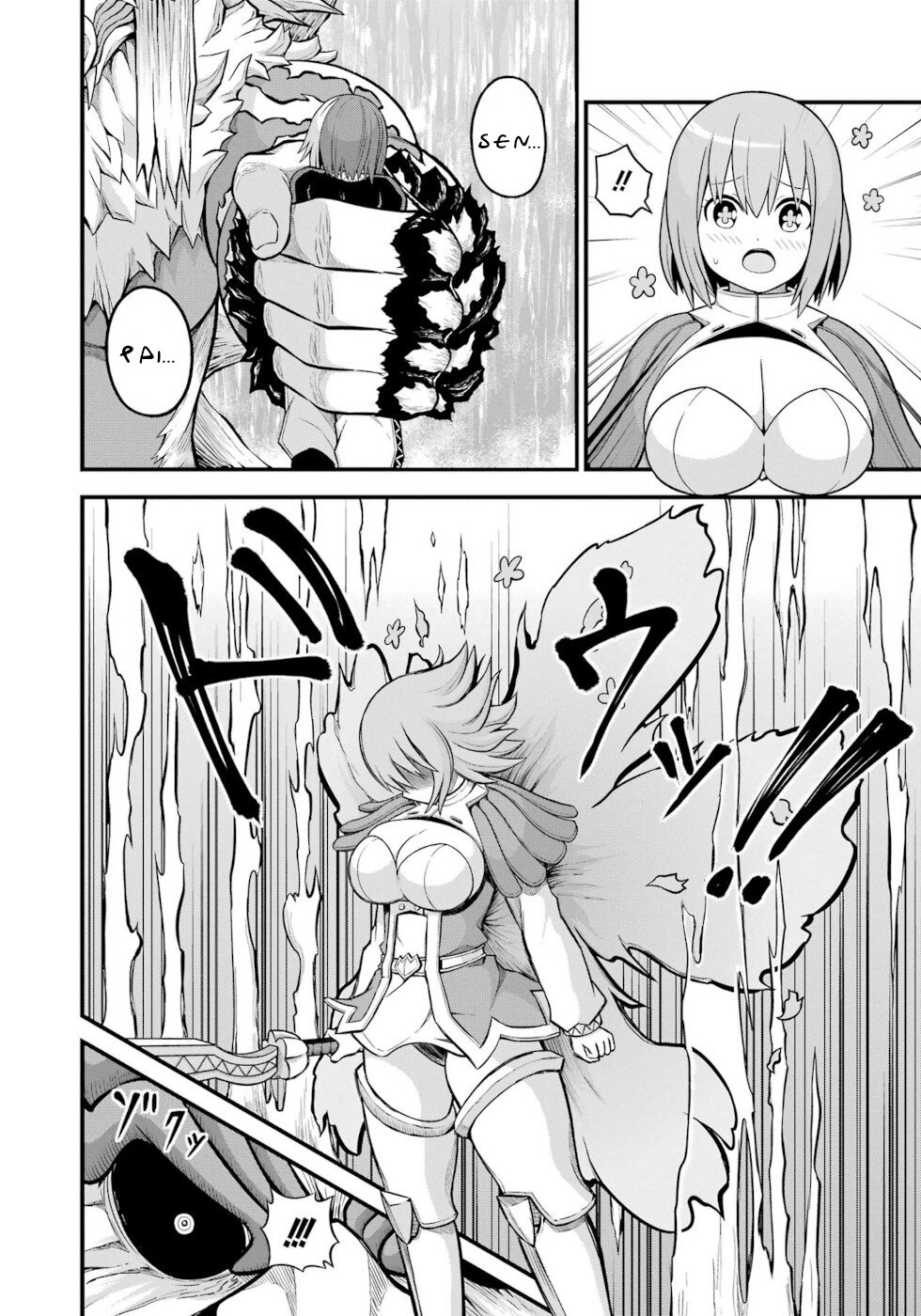 Futoku no Guild Chapter 55 page 30 - Chapter 55: Check