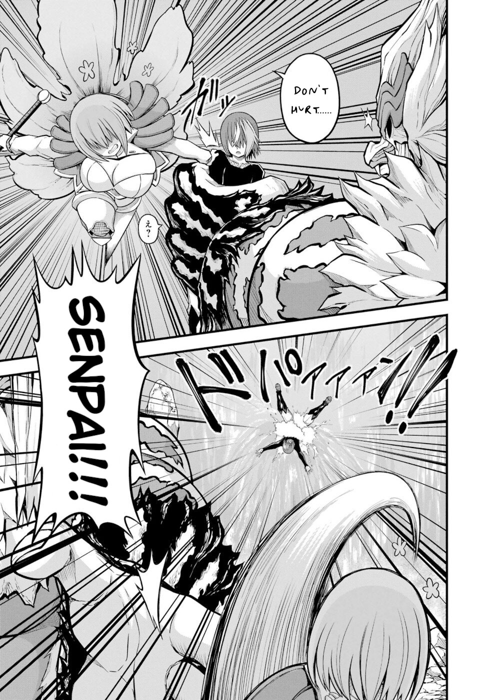 Futoku no Guild Chapter 55 page 31 - Chapter 55: Check