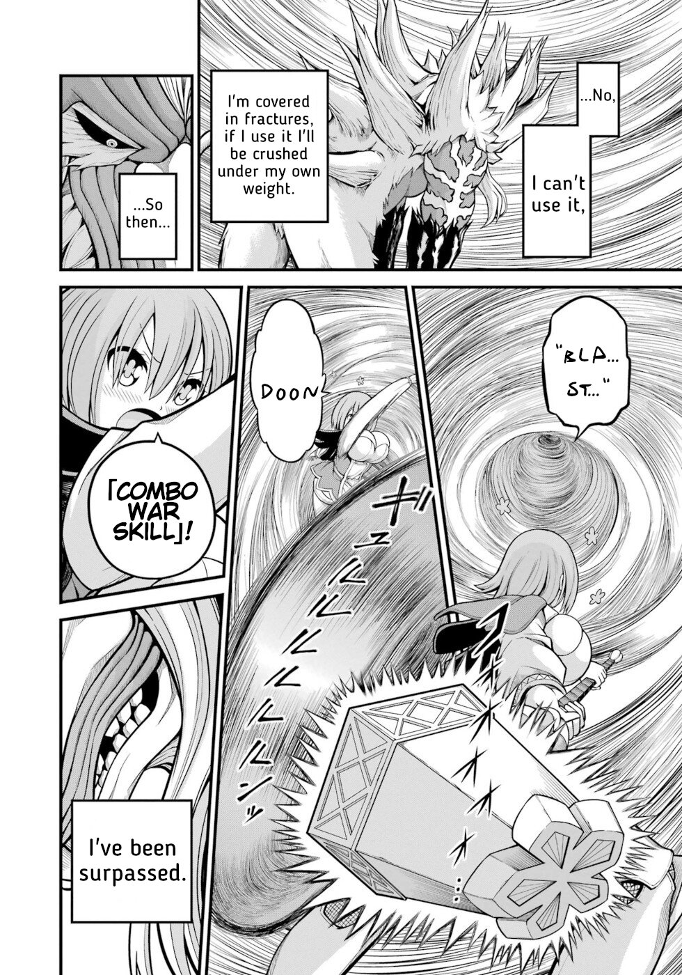 Futoku no Guild Chapter 55 page 34 - Chapter 55: Check