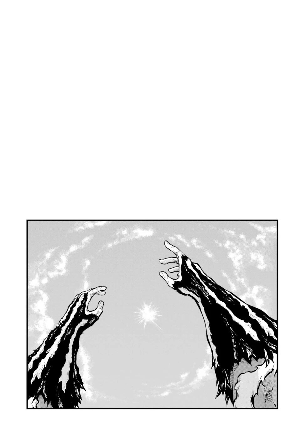 Futoku no Guild Chapter 55 page 36 - Chapter 55: Check