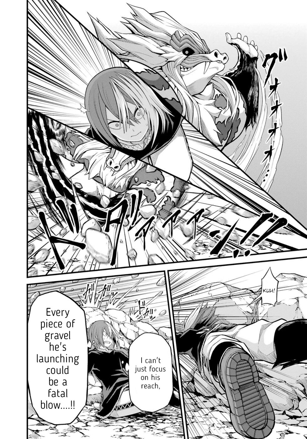 Futoku no Guild Chapter 55 page 4 - Chapter 55: Check