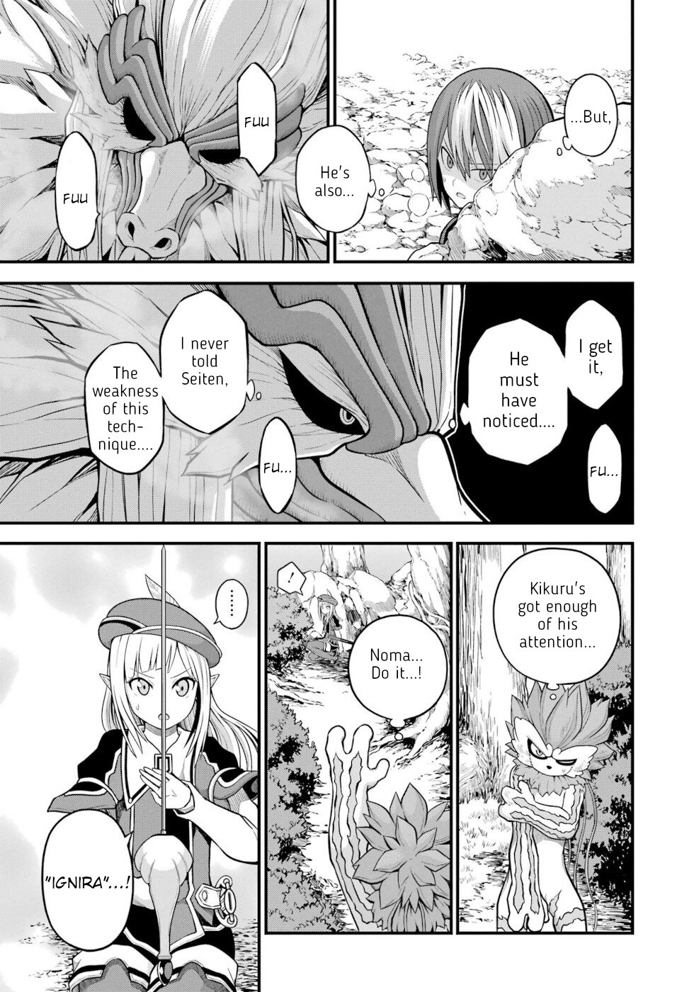 Futoku no Guild Chapter 55 page 5 - Chapter 55: Check