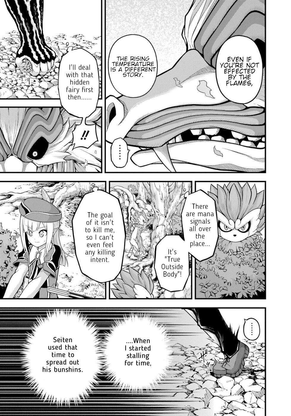 Futoku no Guild Chapter 55 page 7 - Chapter 55: Check