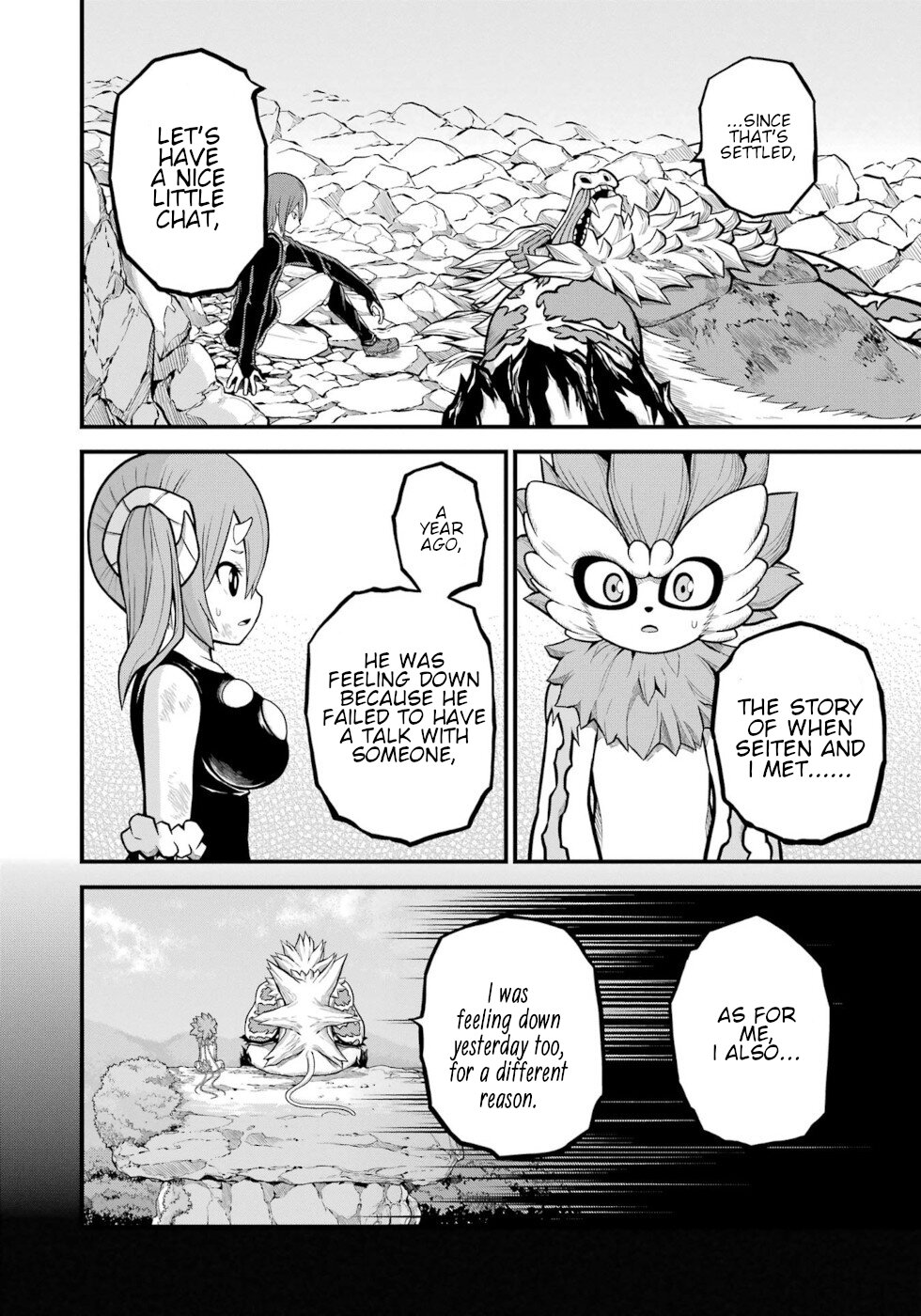 Futoku no Guild Chapter 56 page 12 - Chapter 56: Clear Skies Have Returned