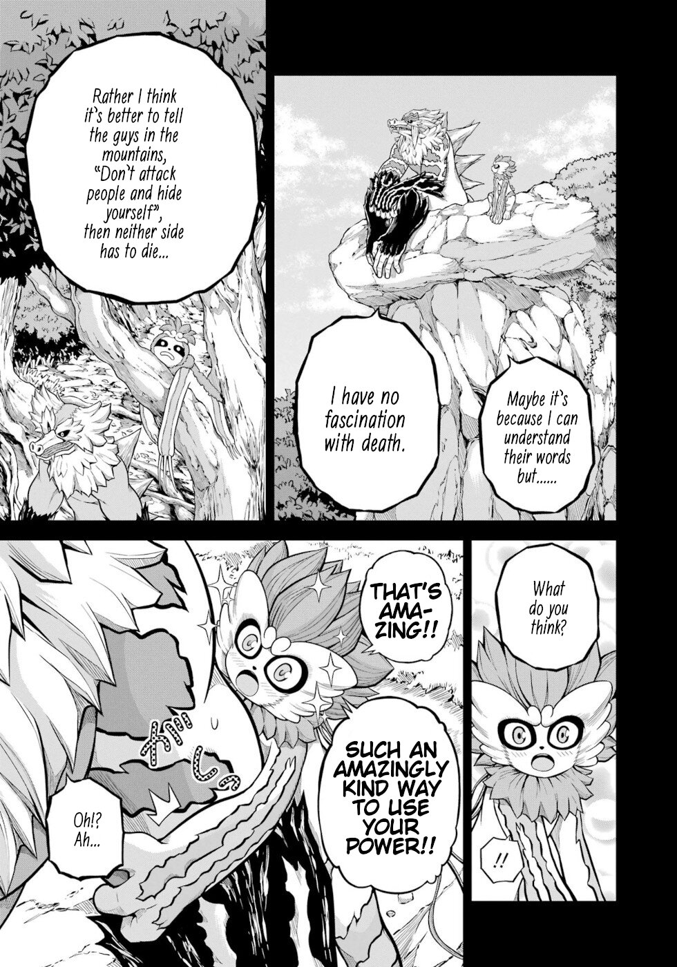 Futoku no Guild Chapter 56 page 17 - Chapter 56: Clear Skies Have Returned