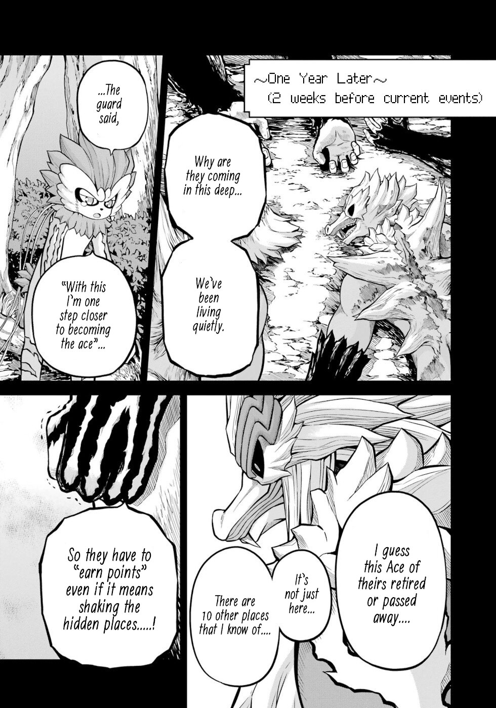 Futoku no Guild Chapter 56 page 19 - Chapter 56: Clear Skies Have Returned