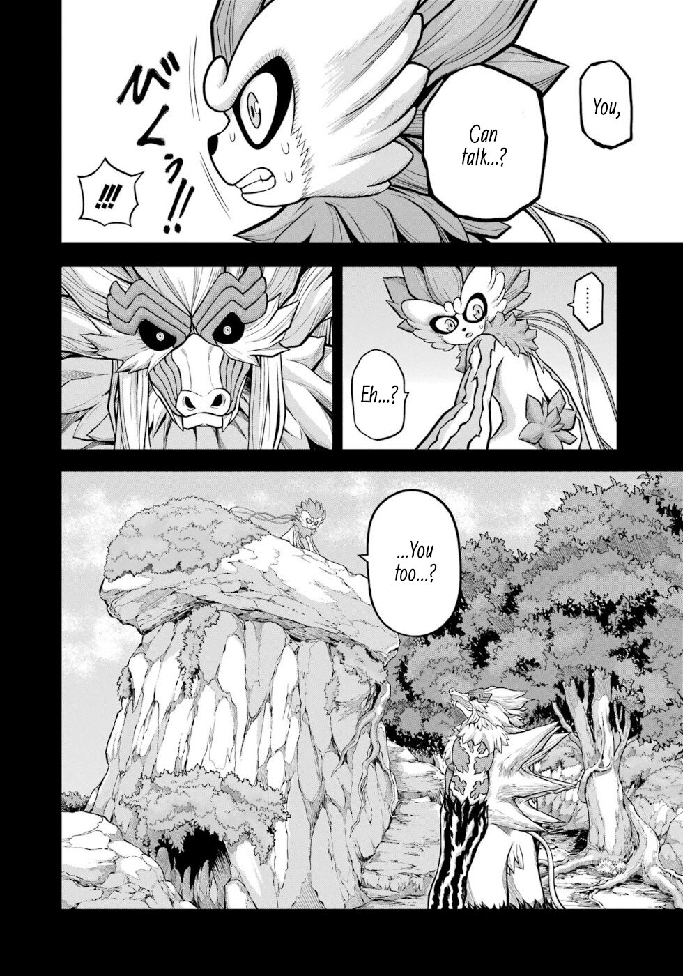Futoku no Guild Chapter 56 page 2 - Chapter 56: Clear Skies Have Returned