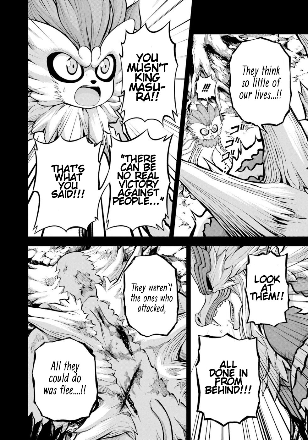 Futoku no Guild Chapter 56 page 20 - Chapter 56: Clear Skies Have Returned