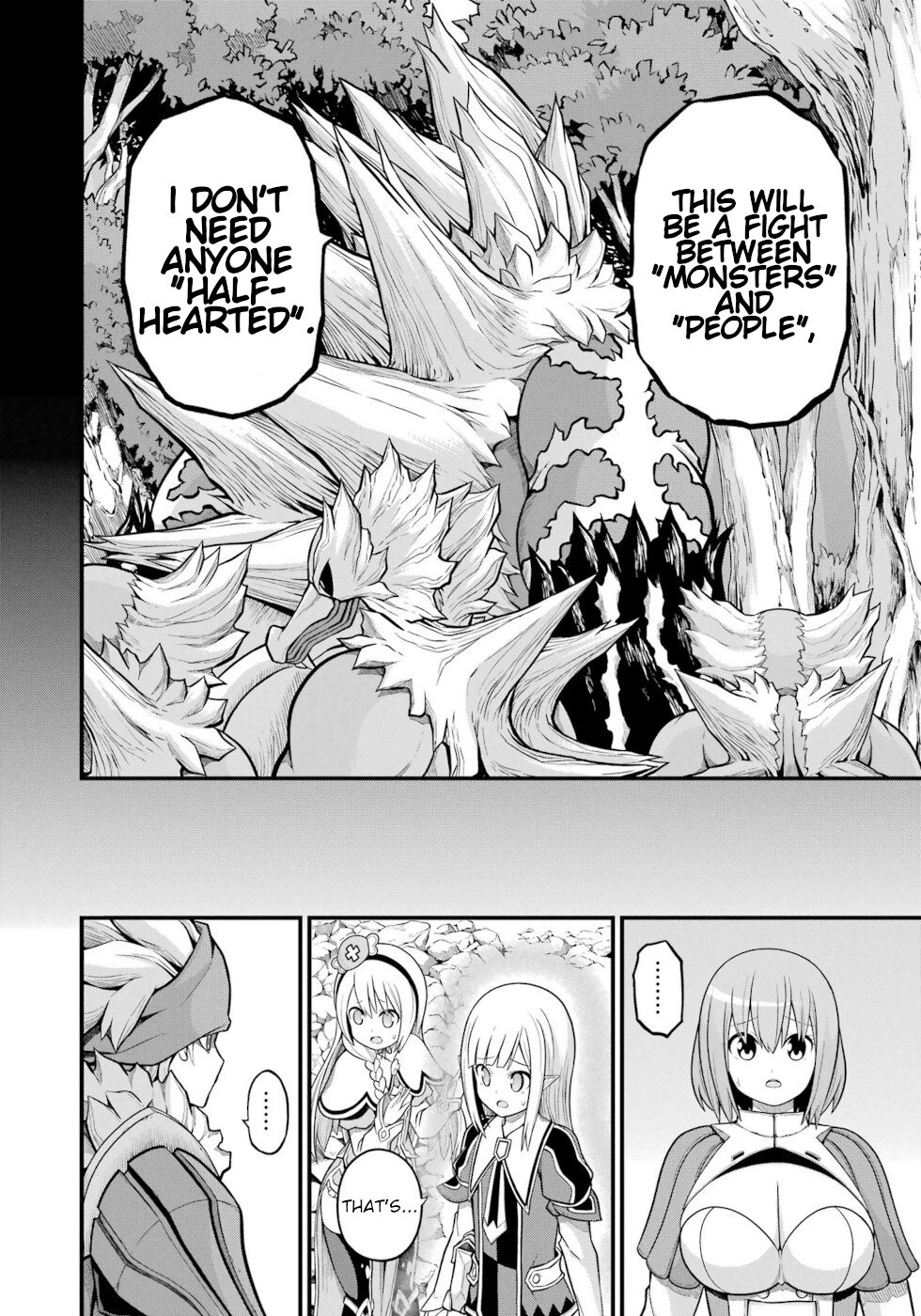 Futoku no Guild Chapter 56 page 22 - Chapter 56: Clear Skies Have Returned