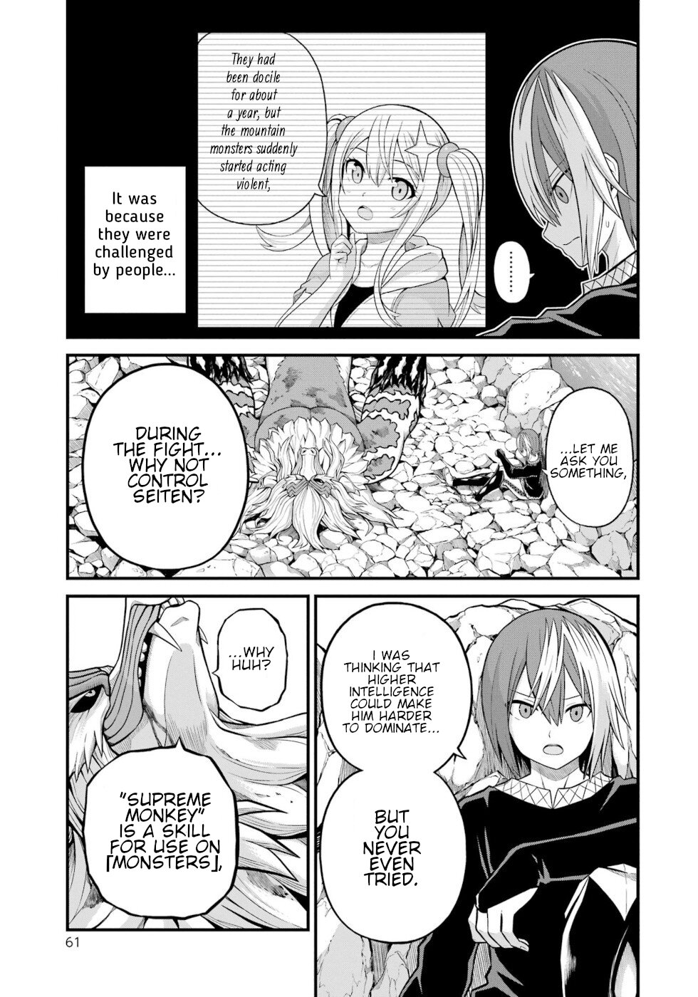 Futoku no Guild Chapter 56 page 23 - Chapter 56: Clear Skies Have Returned