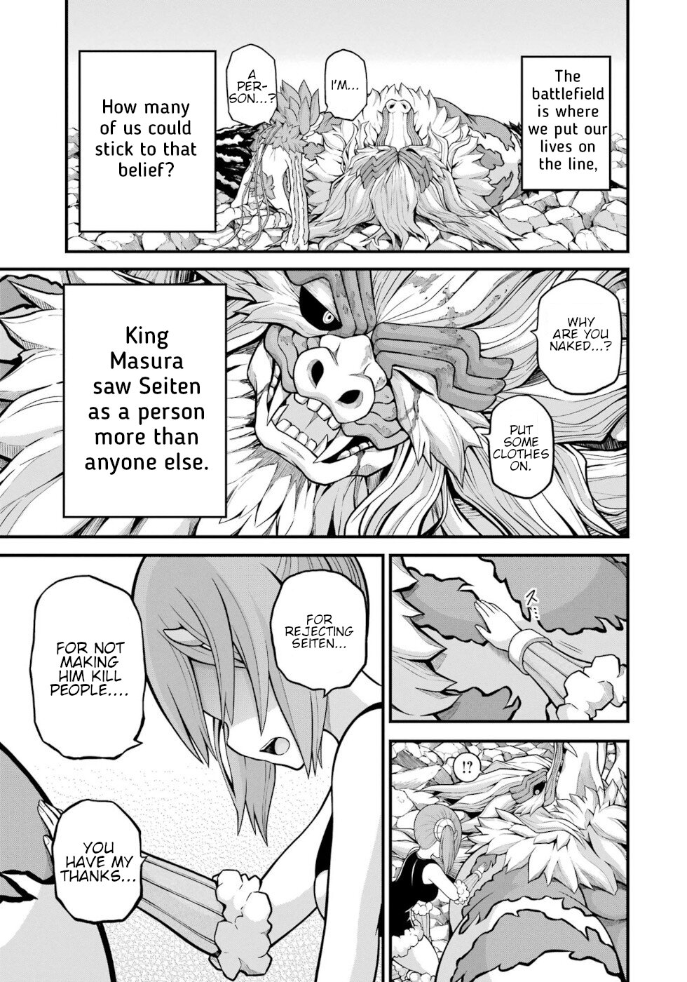 Futoku no Guild Chapter 56 page 25 - Chapter 56: Clear Skies Have Returned