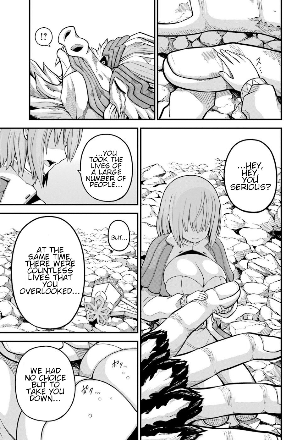 Futoku no Guild Chapter 56 page 27 - Chapter 56: Clear Skies Have Returned