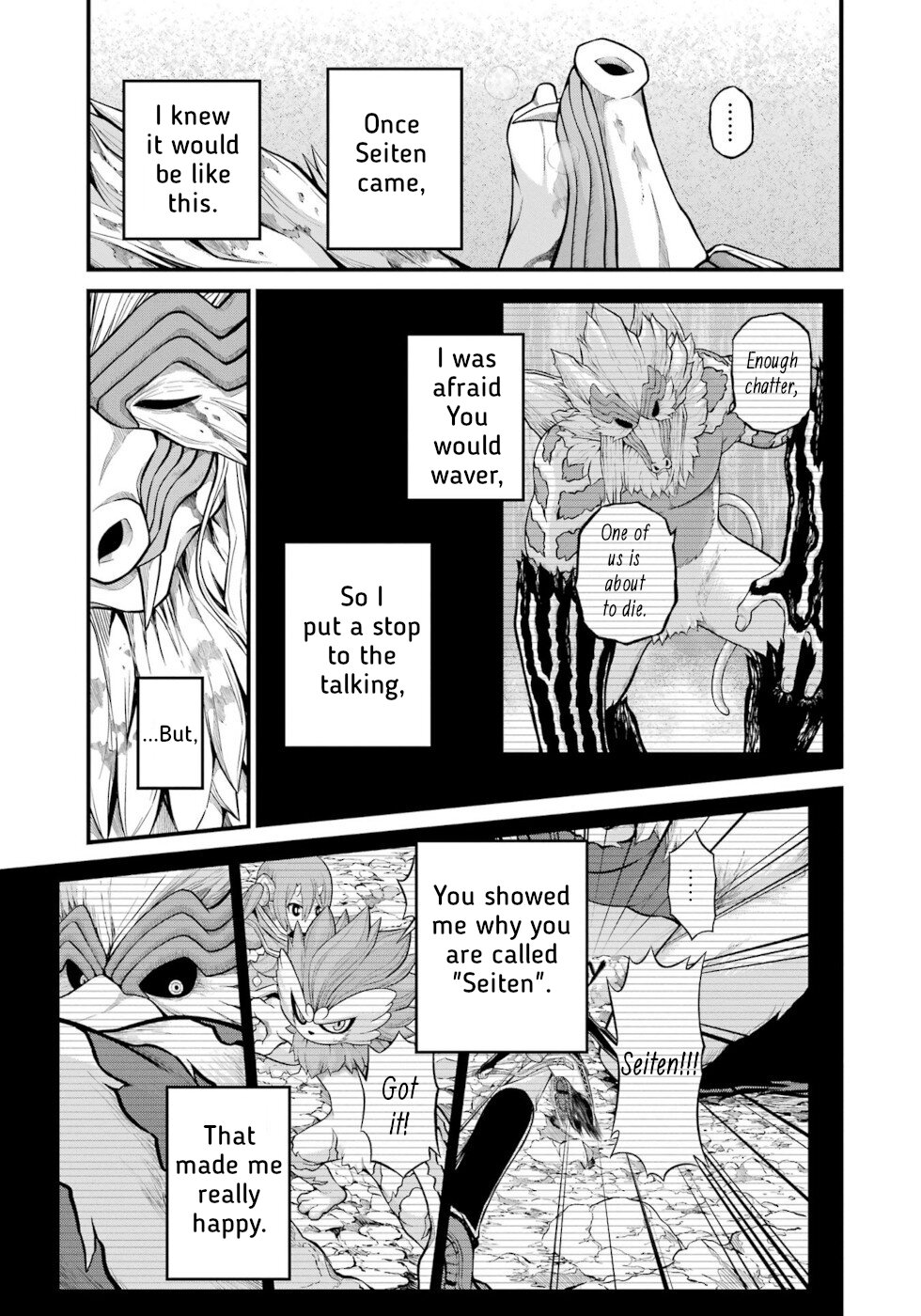 Futoku no Guild Chapter 56 page 29 - Chapter 56: Clear Skies Have Returned