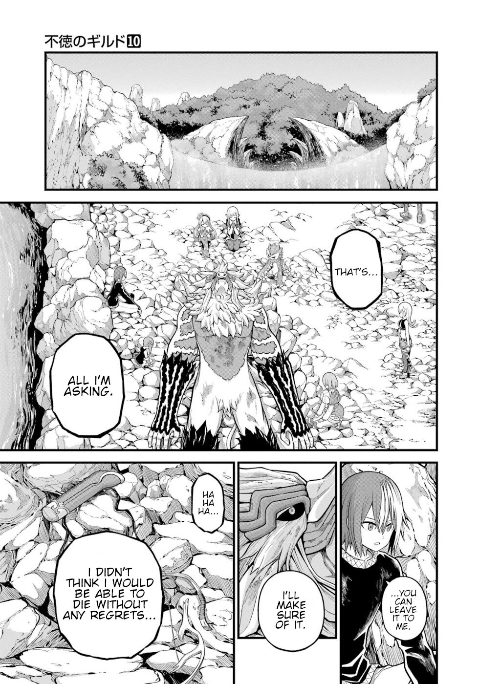 Futoku no Guild Chapter 56 page 31 - Chapter 56: Clear Skies Have Returned