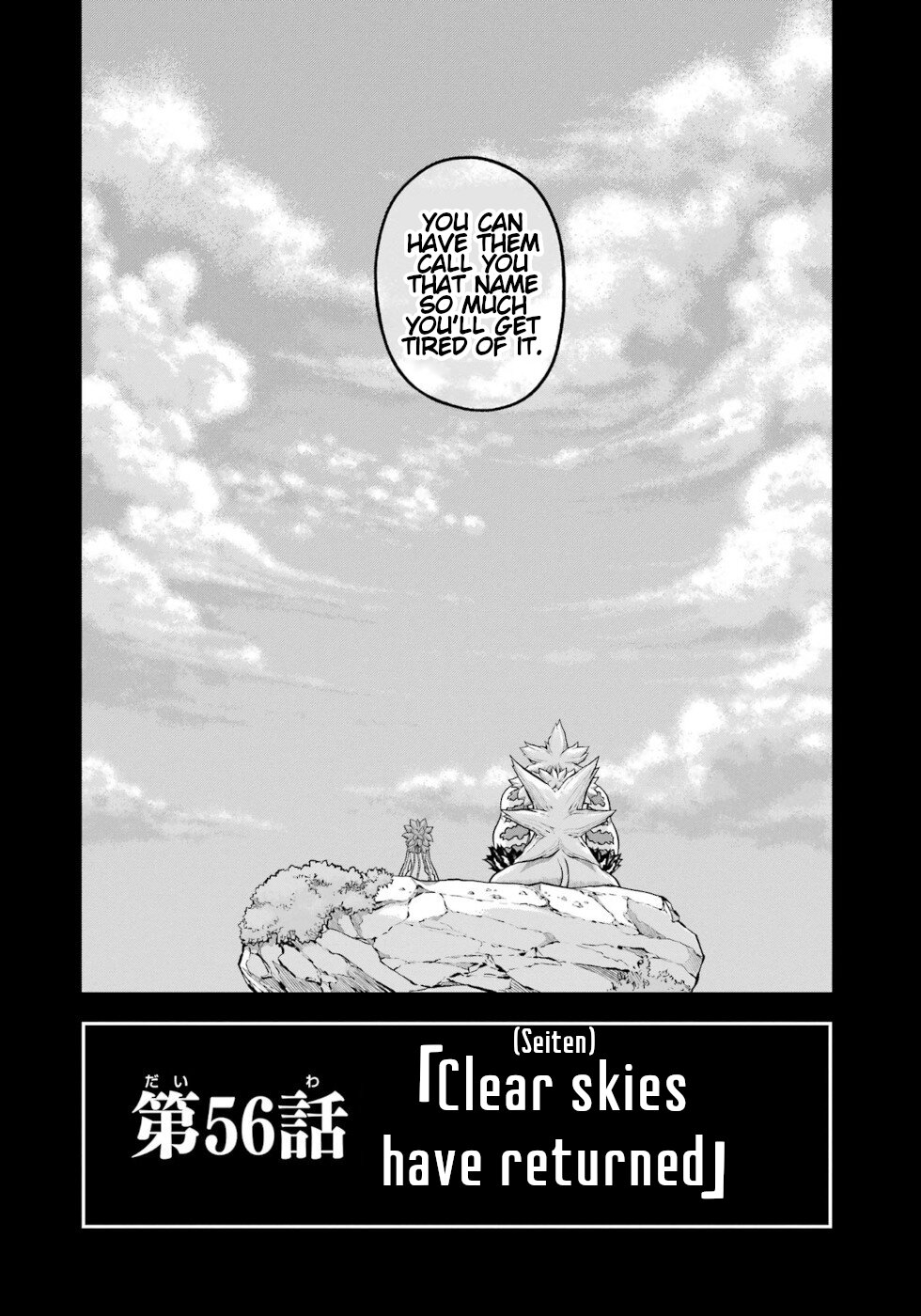 Futoku no Guild Chapter 56 page 36 - Chapter 56: Clear Skies Have Returned