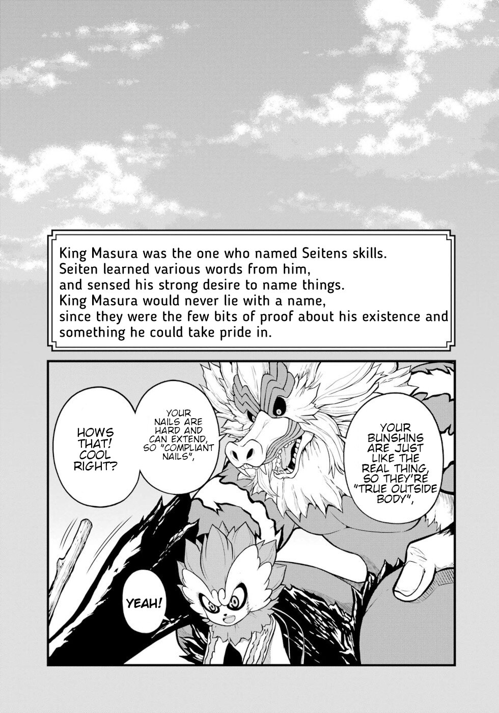 Futoku no Guild Chapter 56 page 37 - Chapter 56: Clear Skies Have Returned